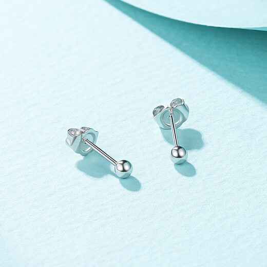 Liuguifu Jewelry Platinum Earrings Women's Pt950 Earrings Earrings Glossy Round Beads Plain Style Birthday Gift 1.05g