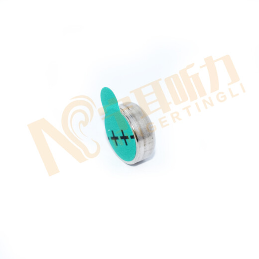 Hörgerätezubehör zu A675P Electronic Cochlea-Implantat Spezielle Quecksilber-freie Zink-Luft-Taste 1,45 V Eine Box (10 Platten)