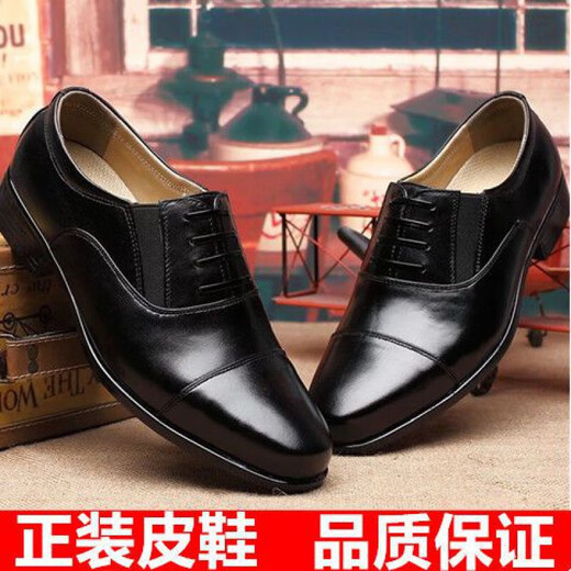 Les chaussures de chaussures pour hommes à trois articulations sont les chaussures de cuir à trois articulations à trois pointes Lieutenant Chaussures en cuir Chaussures Instructor Chaussures de travail Sécurité Chaussures Standard Taille 41