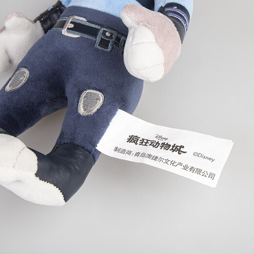 Disney (Disney) Rabbit Plush Toy Pillow Doll Day Regalos para el día del niño para enviar regalos de San Valentín de San Valentín a las niñas Regalos de cumpleaños No. 12 Crazy Zootopia Judy
