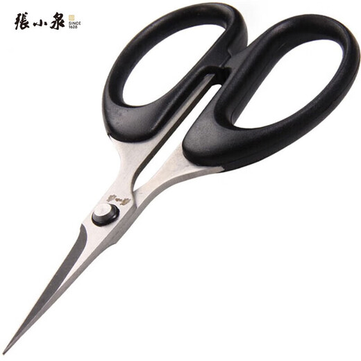 Zhang Xiaoquan stainless steel scissors office student craft activities office handmade multi-purpose grape fruit and vegetable scissors SS-125 140mm medium size