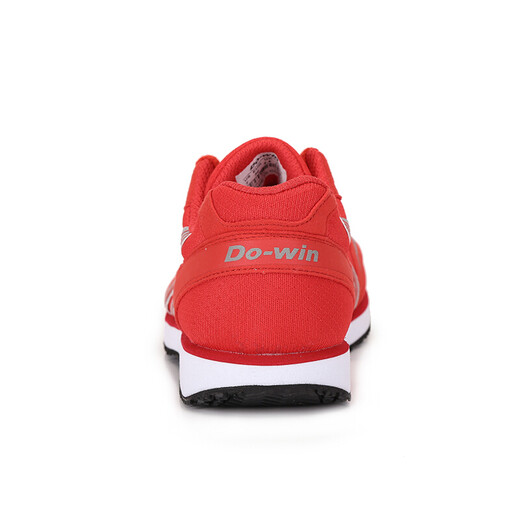 Do-win running shoes for men and women new professional marathon running shoes sports students physical test track and field sports shoes red/MR3515 42