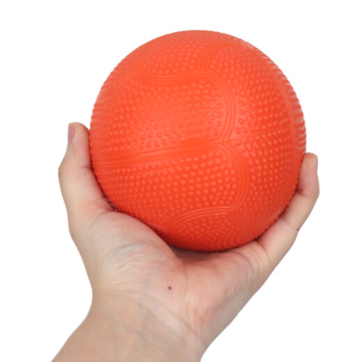 Hua Shi Meng High School Entrance Examination Medicine Ball 2kg [Jin is equal to 0.5kg] National Middle School Students Special Training Competition Examination Throwing Inflatable Medicine Ball 2kg