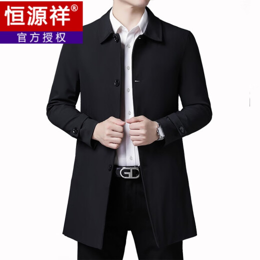 Hengyuanxiang new men's windbreaker mid-length spring and autumn slim casual light business middle-aged coat jacket men's top lapel black M recommended weight 90-110Jin [Jin equals 0.5 kg]