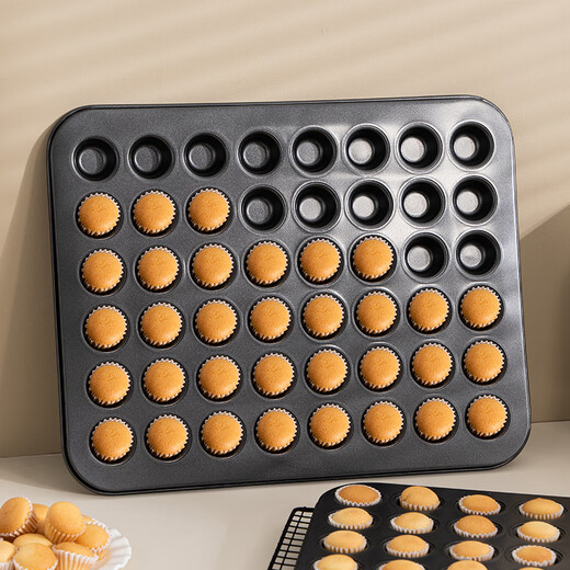 Vinland British 48 mini cake molds, 35 baking muffin baking pans, chiffon small paper cups, oven paper trays for home use, 48 mini cake molds, free 1000 paper trays