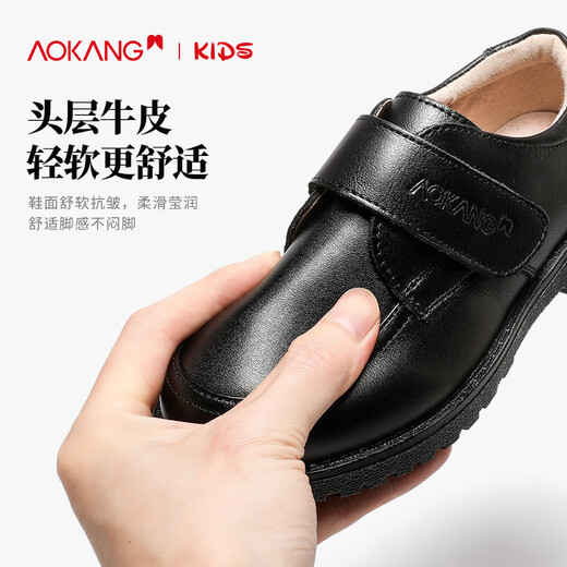 Aokang Children's Shoes Boys 2025 Spring and Autumn New Boys Black Genuine Leather Soft Sole Leather Shoes Student Children's Performance Small Single Shoes
