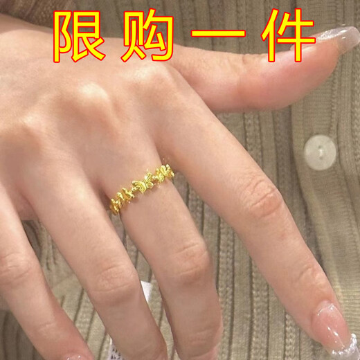 Chikuang Alloy Ring Butterfly Ring Women's Light Luxury Niche Design Opening Adjustable Index Finger Ring Gift for Girlfriend New Style Gold 1 Butterfly Ring