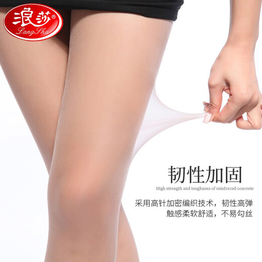 Langsha stockings, female-sexy pantyhose, not easy to hook silk, phoenix butterfly crotch flesh-colored beautiful legs stockings leggings tights women's black stockings z6818-2 Fengdie crotch-skin 1 black 1 pair, both size