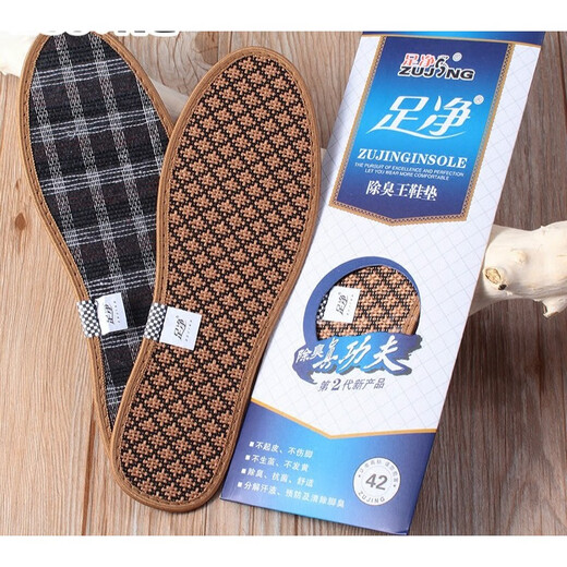 Tian jie deodorizing insole китайская медицина антиодорная аромат аромат с потом и воздухопроницаемая кожаная обувь для мужчин и женщин спортивных военных тренировок против идоров