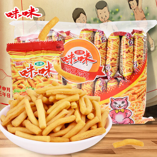咪咪虾条 红烧牛肉味(18g*20袋)360g/包 怀旧儿童零食大礼包独立小包