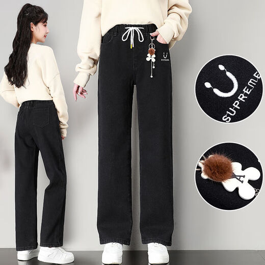 Los pantalones casuales sueltos usados ​​por la niña en la primavera y el verano de los jóvenes estudiantes de secundaria con jeans de pierna ancha para niñas jóvenes con niños grandes en primavera y otoño 12 1 9856 azul one size xl 98-105jin [Jin equivale a 0.5 kg] desgaste