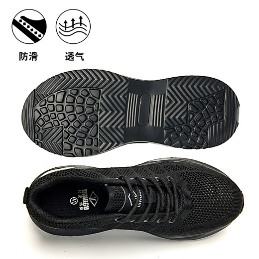 
Dinggu labor protection shoes men's four-season anti-smash and anti-puncture steel head lightweight and safe working function shoes 1171heiW42