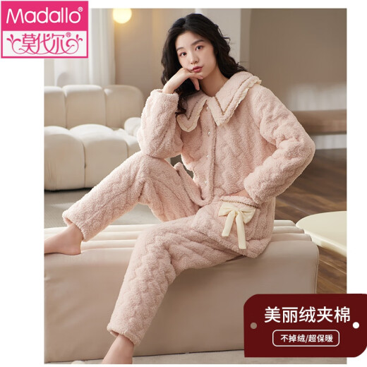 莫代尔睡衣女冬款珊瑚绒加绒加厚三层夹棉加厚可外穿冬天连帽冬季家居服 32-12244 M 【建议体重：80-110斤】