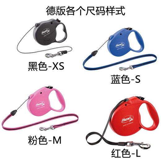 FLEXI German Classic Series Pet Retractable Dog Leash Cat Leash Cat Leash Dog Walking Chain Classic Series - Black M Rope (5m/20kg)