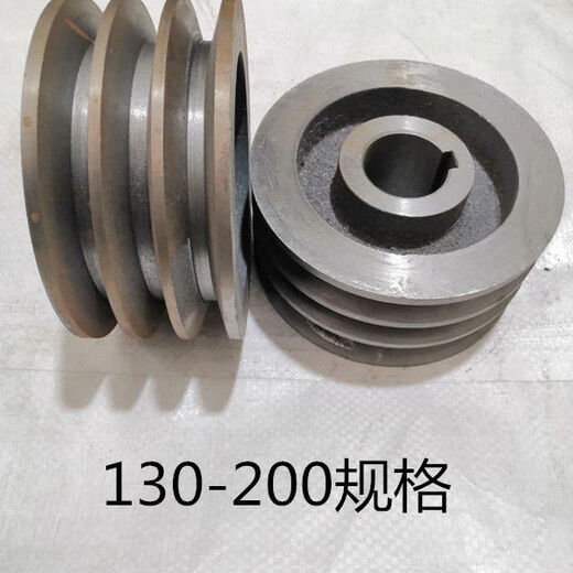 Pulley pulley triangle pulley B type three slot double slot motor pulley national standard cast iron wheel can be customized national standard B type double slot outer diameter 180 inner diameter 24