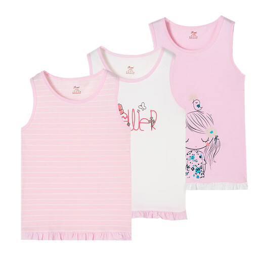 Dingguagua Girls' Vest Pure Cotton Category A Children's Underwear Small Vest Girls' Bottoming Shirt 6416 130