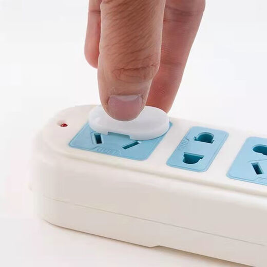 Meikejie socket protective cover children's anti-shock socket protective cover plug safety plug socket hole plug plug baby-proof three-hole cover 50 pieces