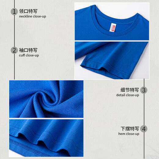 Es ist die Beauty Spring und Sommer Pure Cotton T-Shirt, maßgeschneiderte Teamgebäudeaktivitätsarbeitsankleidung Travel Camping Group Clothing-Hemd Kurzärärmelte Drucklogo [220G Pure Cotton] 9906-Sky Blue S