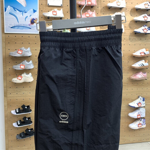 阿迪达斯（adidas）裤子男裤2025春季新款健身训练运动裤休闲宽松透气跑步长裤 HC9734黑色  S