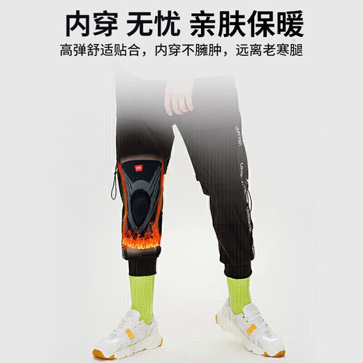 Li Ning коленные колодки используют спорт, чтобы управлять мениск повреждено баскетбольное колено