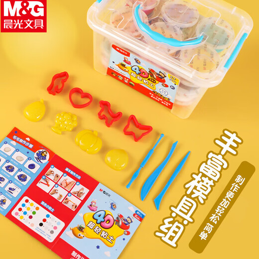 Morning Light (M / G) Meng Meng Feihu série 4d ​​Ultra Light Clay Color Clay 4d Plassicine 12 Color's Children's Mandmade Educational Toys Jke03980 Single Box (Envoyer 1 caoutchouc)