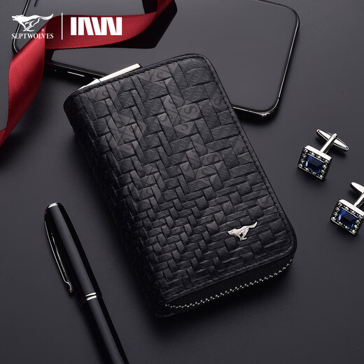 Septwolves men's card holder genuine leather large-capacity driver's license card holder card holder 2025 new cowhide men's high-end document bag new model on the market