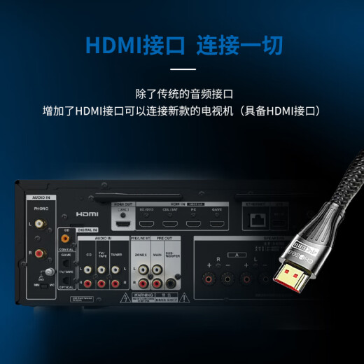 ONKYO安桥TX-8470功放机2.1声道发烧HIFI网络数字流媒体音箱音响功放双频wifi进口蓝牙【国家补贴】
