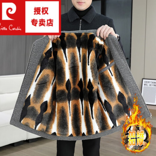 Pierre Cardin winter men's woolen coat short lapel zipper jacket woolen plus velvet thickened slim jacket 6683 woolen light gray plus velvet 3XL