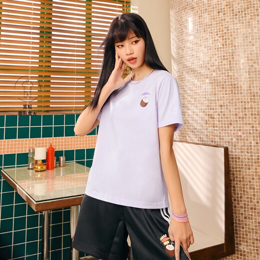 Adidas NEO fun printed women's round neck sports short-sleeved T-shirt IP3877&IP3878&IP3879&IP3880 IP3880 2XL