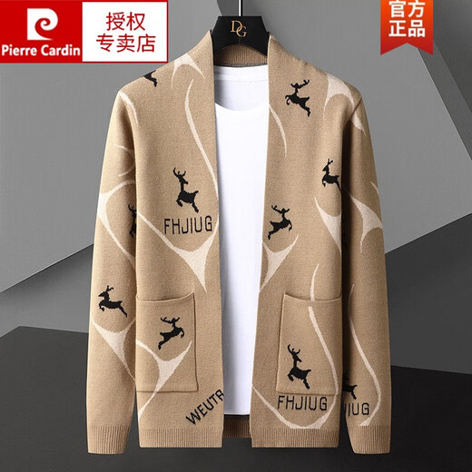 皮尔卡丹（pierre cardin）针织开衫外套男士春秋季2023新款外穿毛衣潮流休闲帅气春装上衣服 WE9926黑色 175/XL