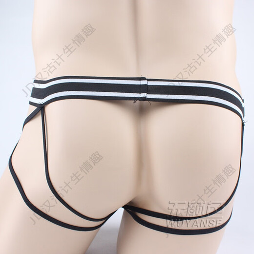 Ye Zimei Men's Sexy Underwear Temptation Sexy Transparent Open Crotch Reveal PP Low Waist Men's T-Pants T-Pants 4010 Black 10 Black