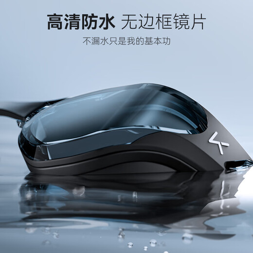 Keep Swimming Goggles Waterproof and Anti-fog Men's HD Myopia Swimming Goggles Women's Swimming Goggles and Swimming Cap Set 870 Fantasy Purple 400 Degrees