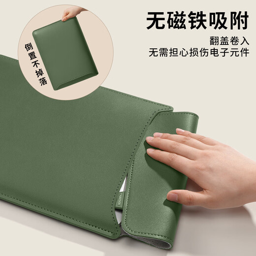 Texon notebook liner bag is suitable for Apple macbook 14-inch Lenovo Huawei computer storage protective cover for women and men