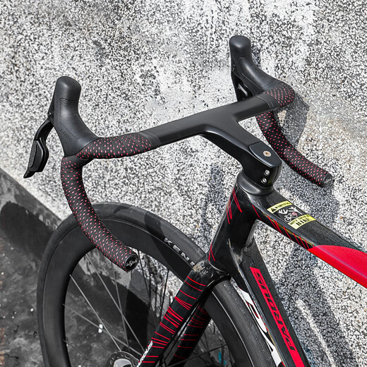 LEBYCLE road handlebar with anti-slip breathable bicycle handlebar strap anti-slip breathable and durable cycling equipment accessories breathable fish pattern - black and white