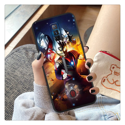
Usatan is suitable for Nubia Red Devil 7 mobile phone case black technology NX679J men's soft set Tencent Red Devil 7 game e-sports mecha cool AI guest TC Red Devil 7 ring + lanyard