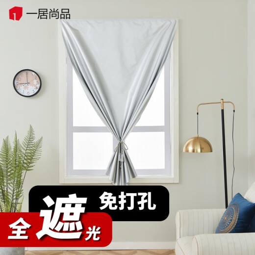 Yiju Shangpin Curtains Customized No-Punch Oxford Cloth Finished Sunshade Cloth Sunscreen Silver-Coated Velcro Full Blackout 1.7*2.0