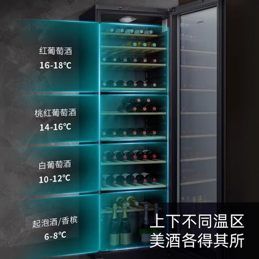 Siemens wine cabinet home wine cabinet constant temperature refrigeration imported oak wine rack black KW35VB7TSC kw35vb7tsc imported oak wine rack 120 bottles