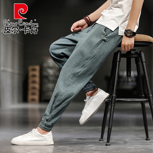 皮尔卡丹（pierre cardin）亚麻九分裤男夏季薄款冰丝休闲裤中国风棉麻男裤宽松束脚运动长裤 藏青色 L115-135斤