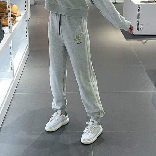 阿迪达斯（adidas）三叶草运动裤女裤秋季新款健身裤子透气休闲裤收口小脚裤长裤 IT9856 XXS