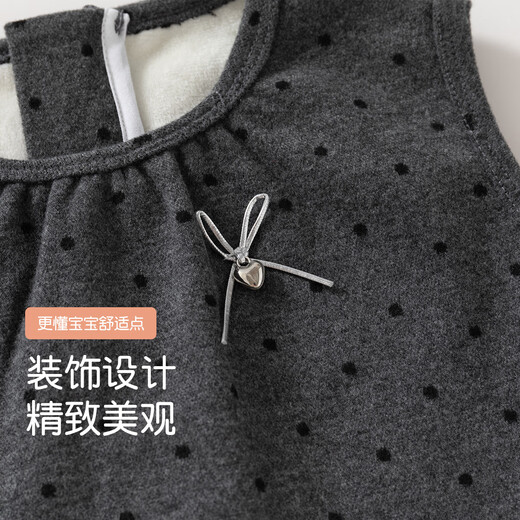 班喜迪【俏皮花边】女童套装秋冬季新款儿童洋气公主加绒打底衫宝宝长裤