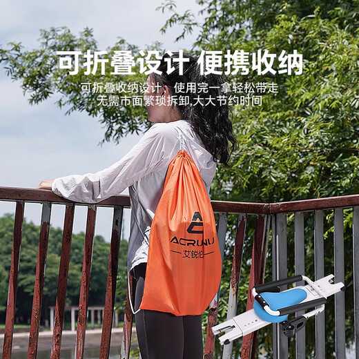 ACRUNU共享单车儿童安全座椅 前置可折叠宝宝安全坐椅 自行车带娃神器 豪华版黄色【扶手/脚踏/收纳包】