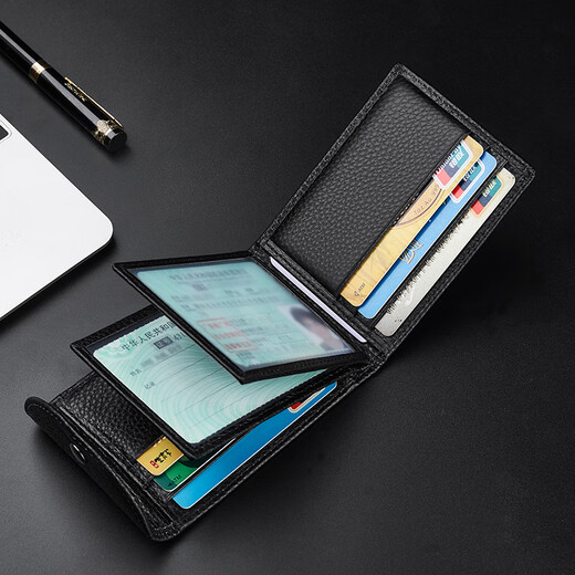 FXS Card Holder ID Bag Men's Genuine Leather Wallet Multi-Slot Driver's License Leather Case Anti-Degaussing Cow Leather Portable Bank Card Holder Brown-Standard Card Holder