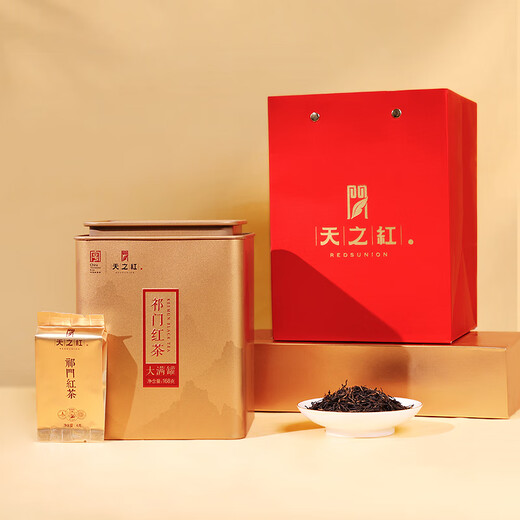 天之红祁门红茶组合装大满罐独立小包茶叶送长辈见家长伴手礼 四大祁红组合 4罐共672g