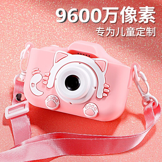 Yubeijia Children's Camera Baby Girl 6-10 Toy HD Digital Primary School Boy Can Take Photo Mini Birthday Gift Green Little Monster 9600w+Protective Case+32G Children's Day Gift