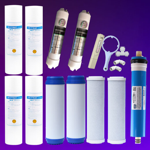 Der Bohrkern ist für den Midea-Wasserreiniger 10-Zoll-MRC1583A-50G (verbesserte Version) MRC1683B-50G Wasserreiniger Filterelement 123 geeignet