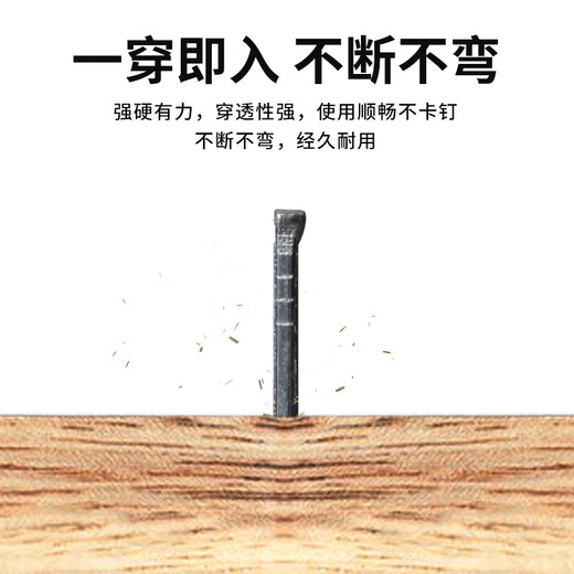 Huxin national standard pneumatic gun nail F30 straight nail decoration furniture woodworking special nail gas nail F10F15F20F25T38T50 gas row nail national standard F30 4000 pieces/box