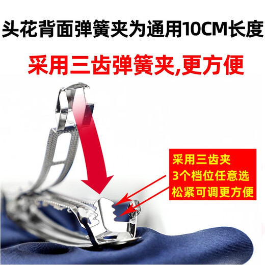 Southern girl staff hair flower professional hair net bag hairpin hair cover property nurse bow hotel bank hair accessories blue two-knot thick net