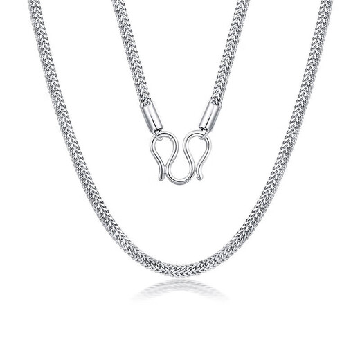 Mengjinyuan Platinum Necklace PT950 Simple Woven Necklace Fashion Classic Chopard Chain Men's Gift