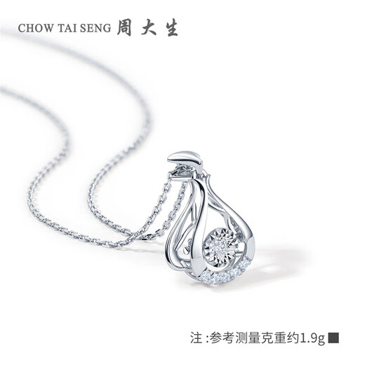 Chow Tai Sang 18K gold diamond white smart clavicle pendant without chain for girlfriend’s birthday gift about 0.79g