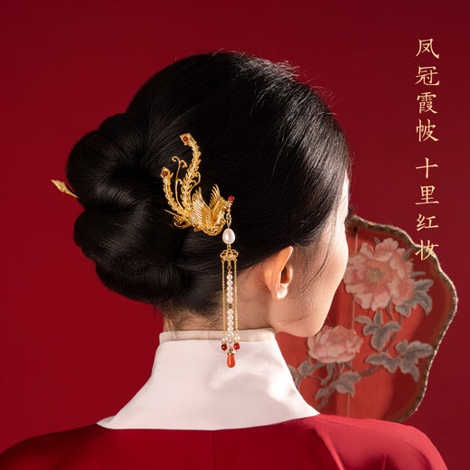 Museum, Cultural and Creative Phoenix Hairpin, Ancient Style Hairpin, New Chinese Style Hair Accessory, Tassel Step Shaker, Girl's Birthday Gift, Thanksgiving Day, Youfeng Laiyi